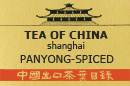 PANYONG-SPICED