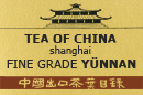 FINE GRADE YÜNNAN