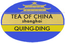QUING-DING